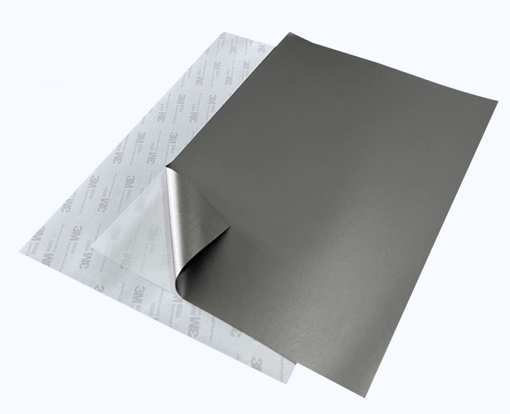 NFC / RFID 吸波材